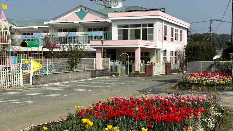 白川保育園の保育理念・方針