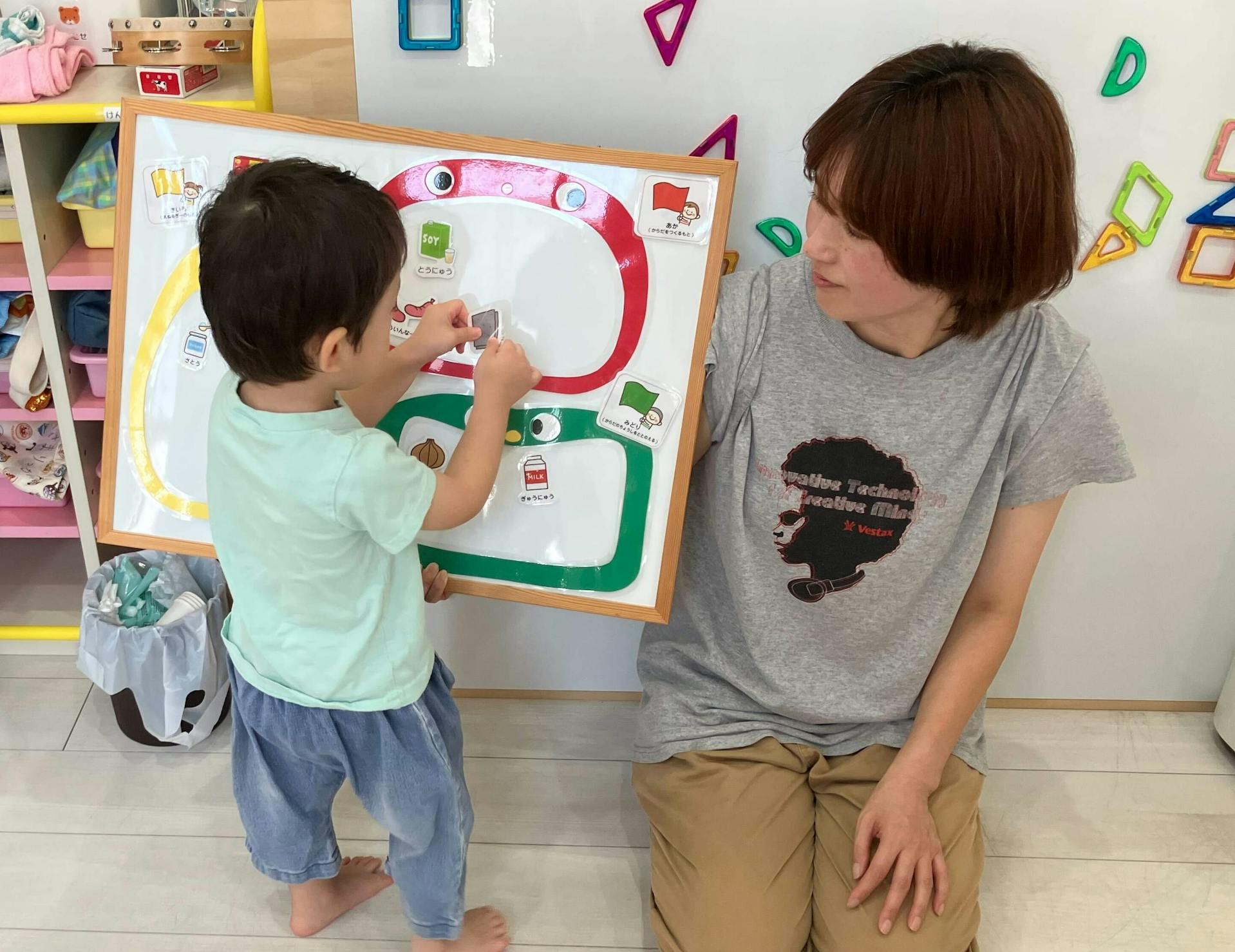 心から楽しいと思える保育を一緒にしませんか？