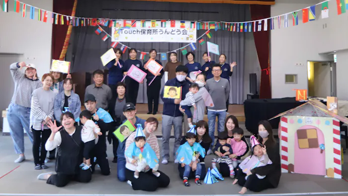 大垣駅徒歩1分！スタッフ関係が良い保育所です♬
