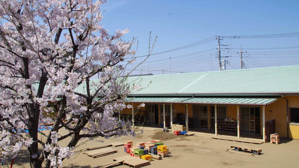 東所沢保育園の施設イメージ