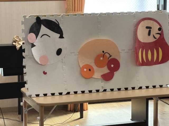 お正月遊びと誕生会🎁