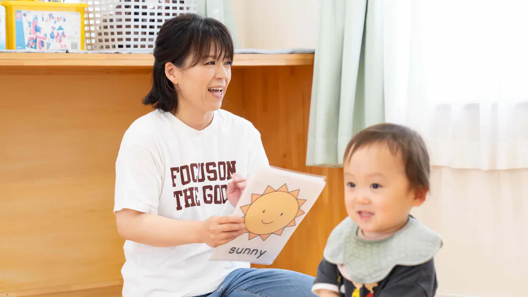 英語あそび