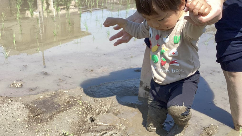 自然あふれる環境と地域との温かい交流
