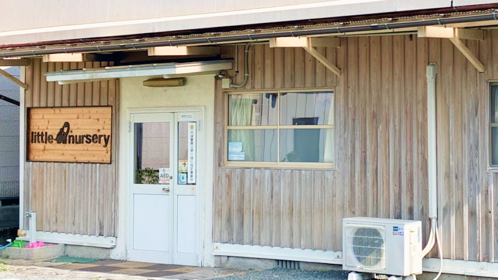 木のぬくもりを感じる、安心できる園舎