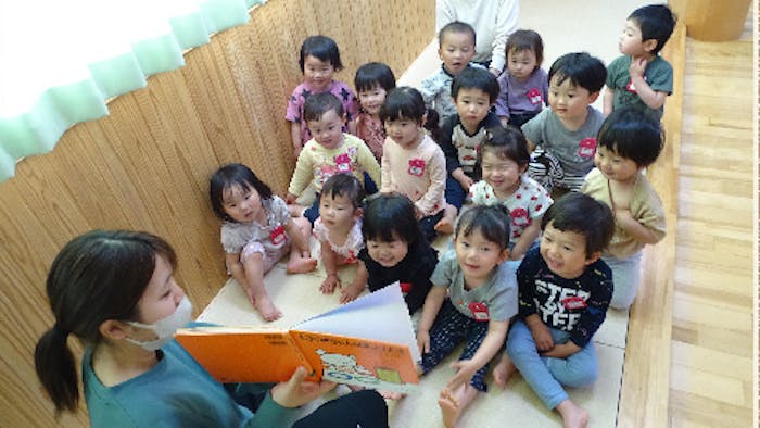 安心して子育てできます。
