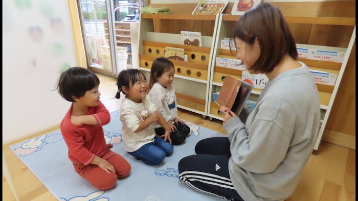 安心して子育てできます。