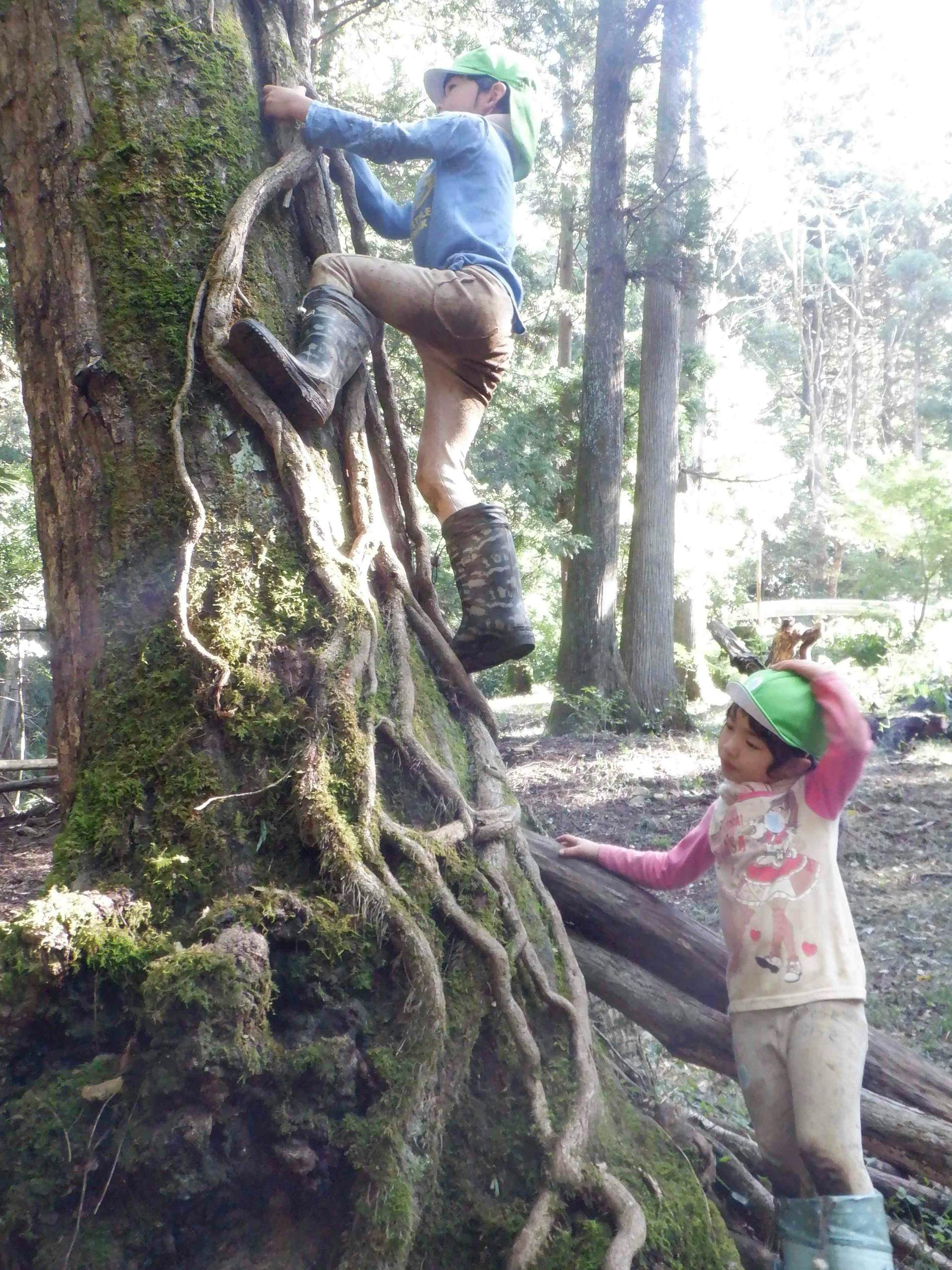 自然と友に　笑顔と共に
