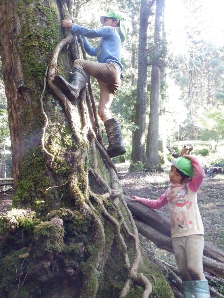 自然と友に 笑顔と共に