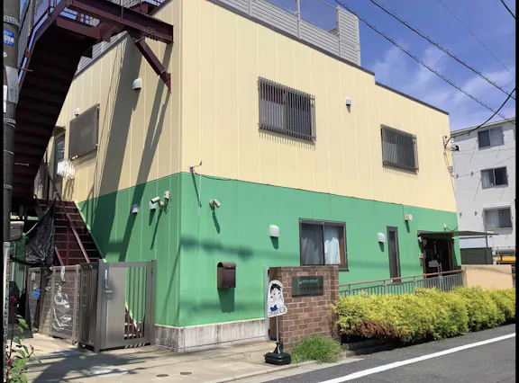 社会福祉法人彩保育会 うぃず本天沼保育園