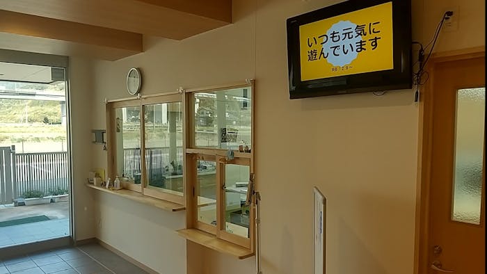 業務改革進行中、手書はほとんどありません