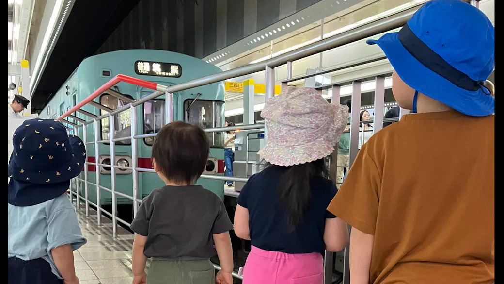 戸外遊び