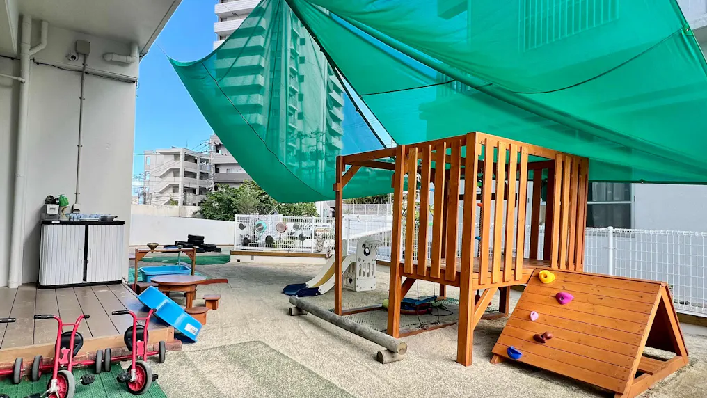園庭