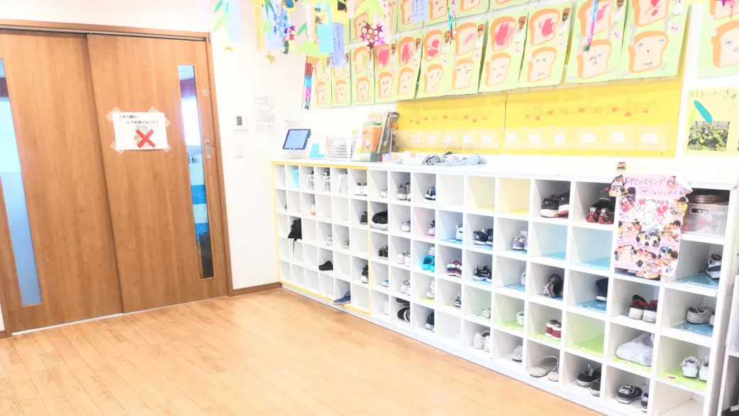 一日のはじまりは玄関から