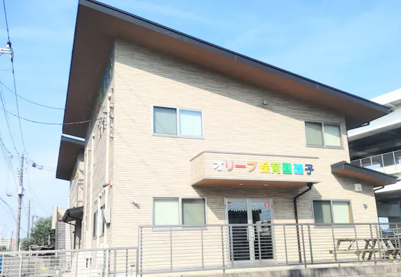 富士不動産株式会社 オリーブ保育園磯子