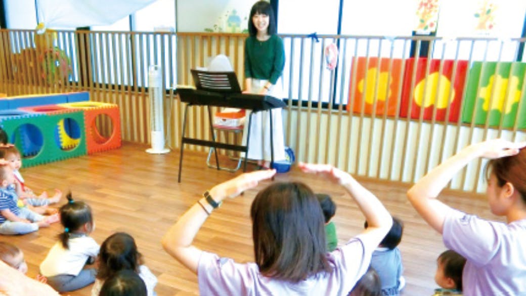 体験型プログラム