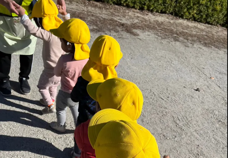 かばさん保育園東川口園