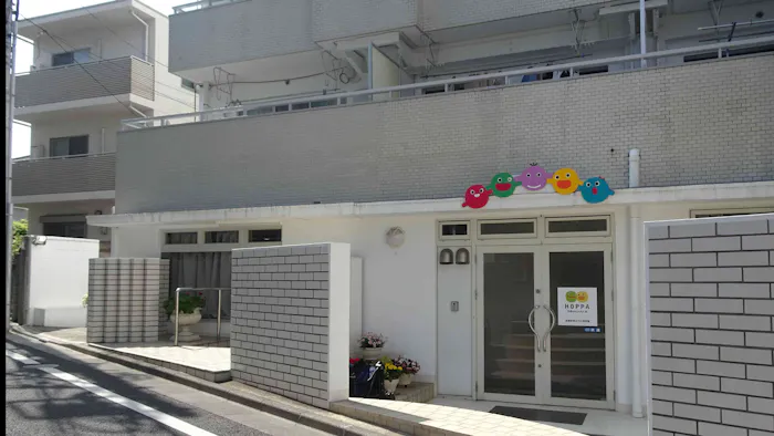 HOPPA板橋赤塚ばうむ保育園の施設イメージ