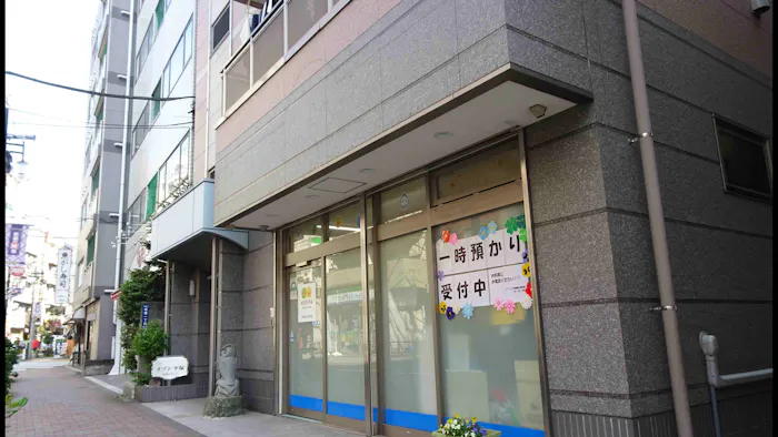 HOPPA板橋西口保育園の施設イメージ