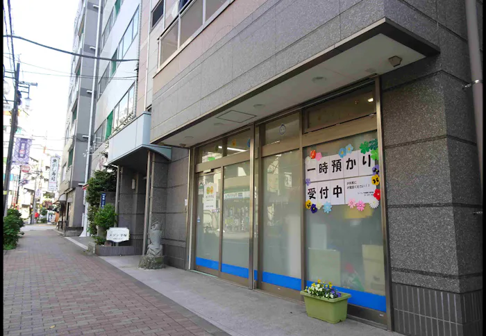 HOPPA板橋西口保育園