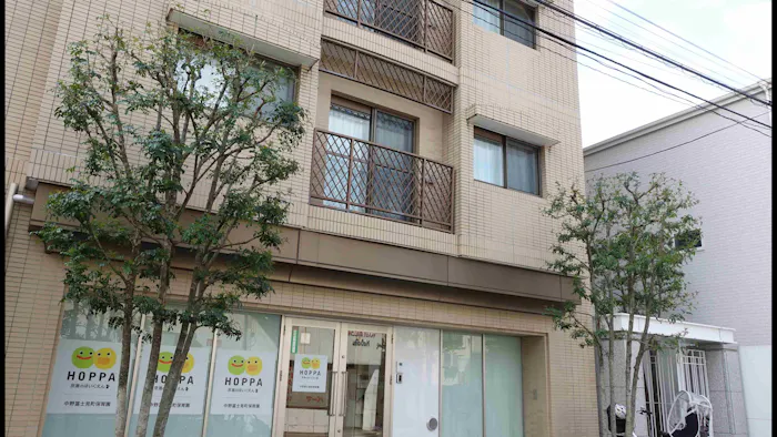 HOPPA中野富士見町保育園の施設イメージ