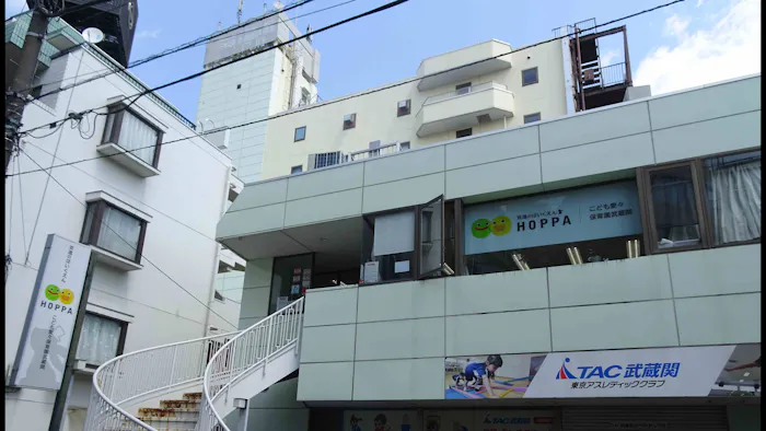 京進のほいくえんHOPPAこども愛々保育園武蔵関の施設イメージ