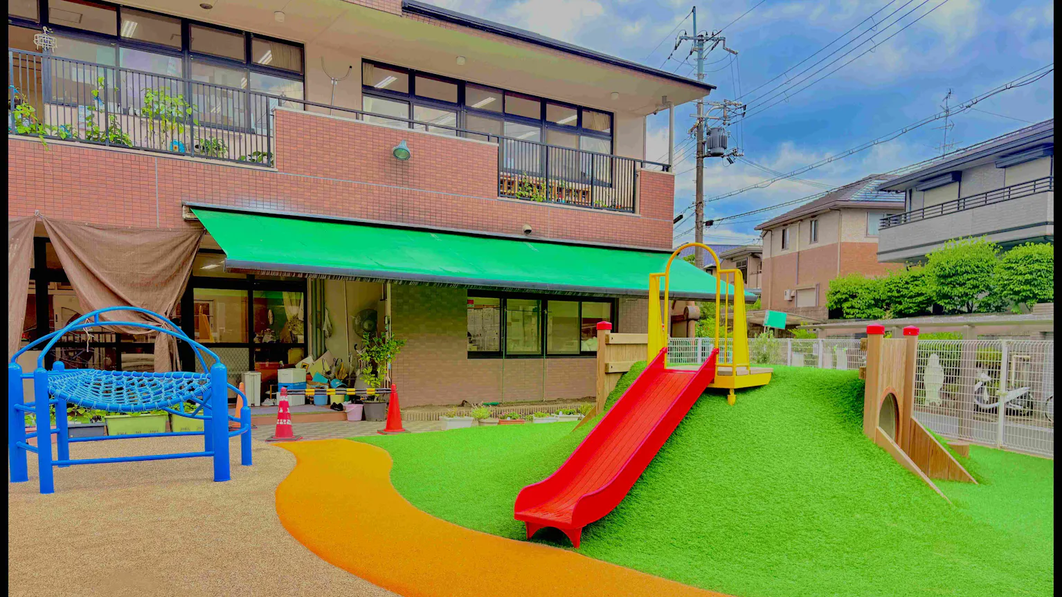 一緒に思いやりの心を育てませんか？