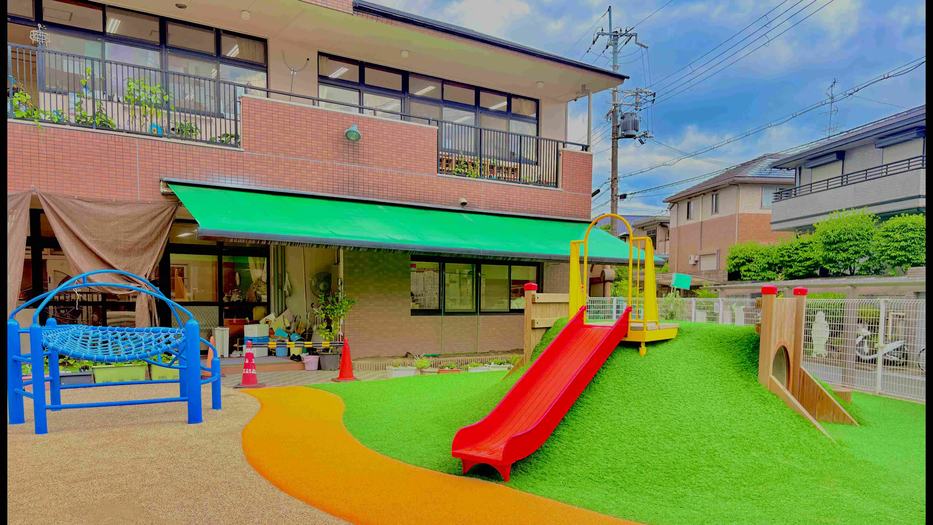 一緒に思いやりの心を育てませんか？