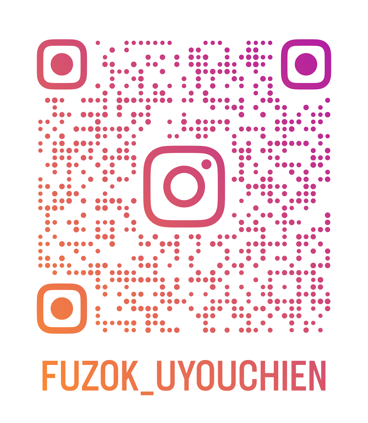 インスタQRコード.png