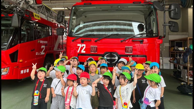 福岡キャナル保育園の保育理念・方針