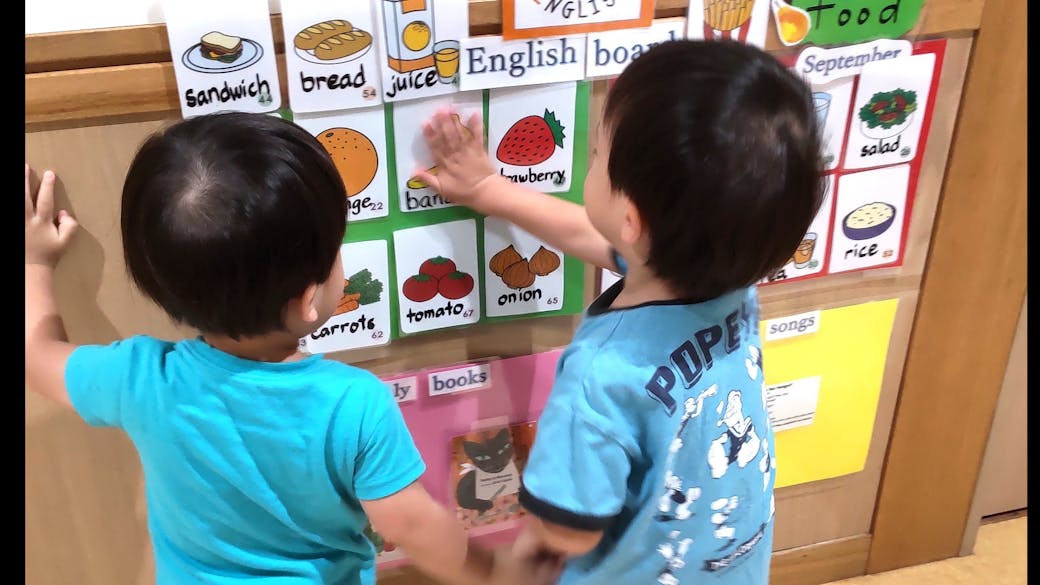 すくわくプログラムでの英語を始めて楽しんでいます。