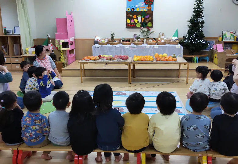 愛の家保育園