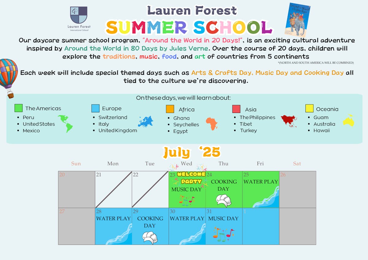 Schedule(Summer 1).png