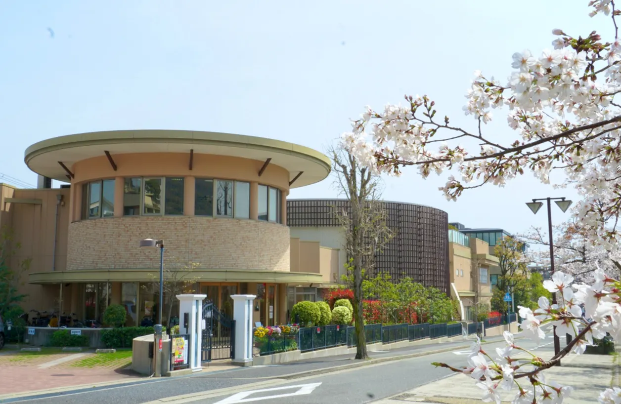 幼保連携型認定こども園　山手夢