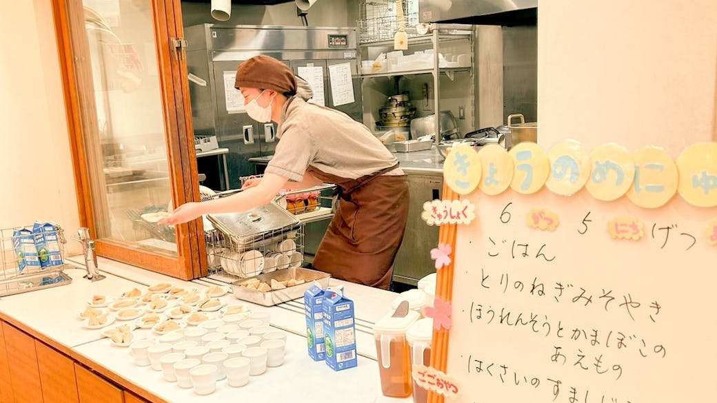 見て伝えて育つ、あたたかな食育