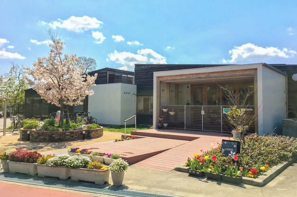 幼保連携型認定こども園桜夢