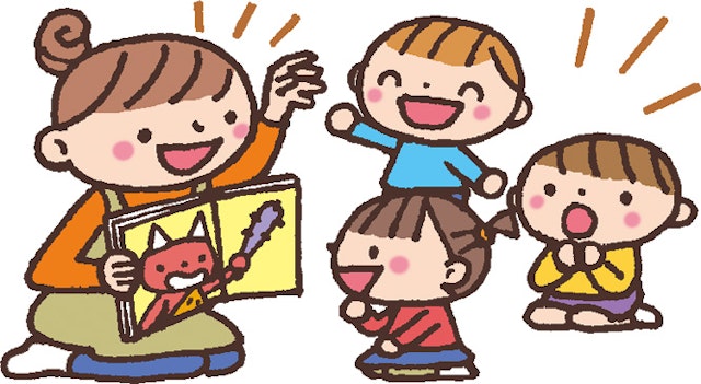 👹2月の園見学会開催のご案内👹