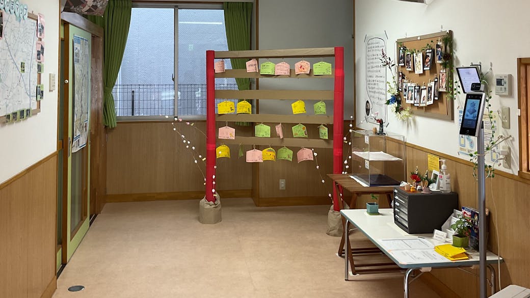 行事は最小に!遊びは最大限に!