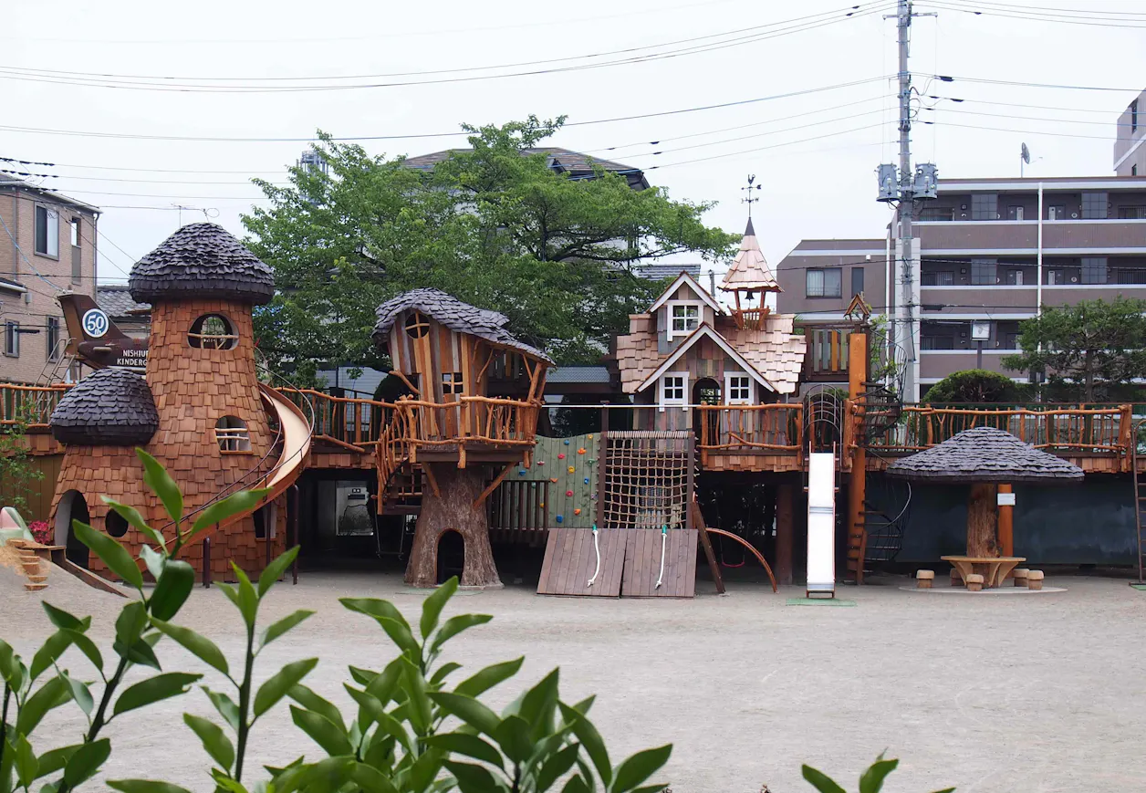 西浦和幼稚園
