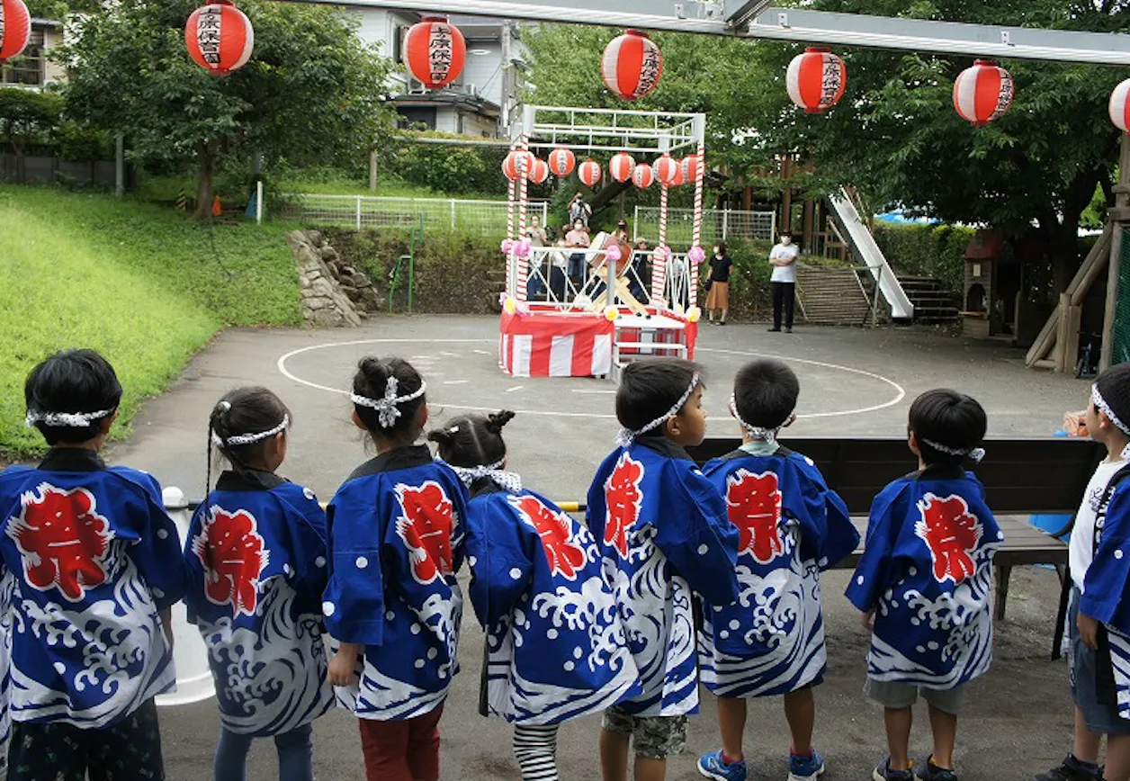 上の原保育園