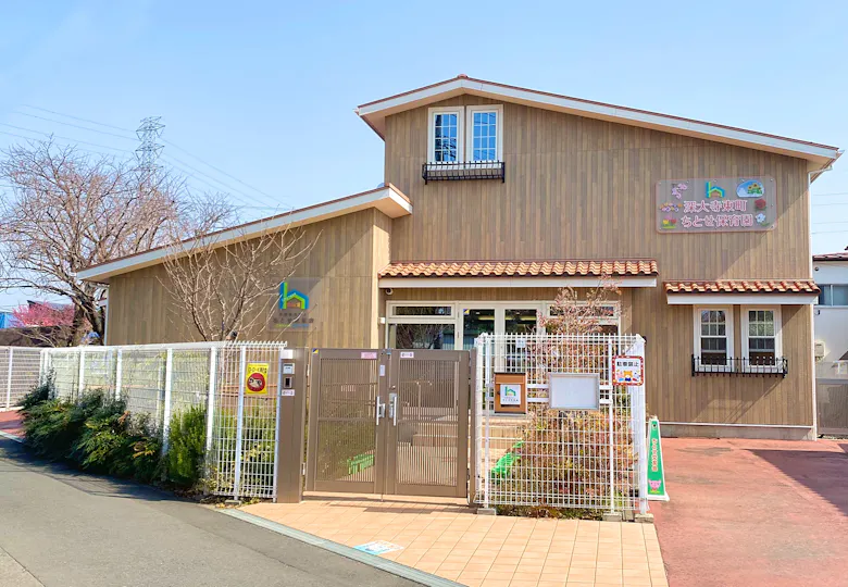 深大寺東町ちとせ保育園