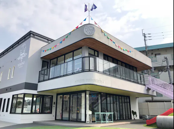 富野学園 とみの幼稚園