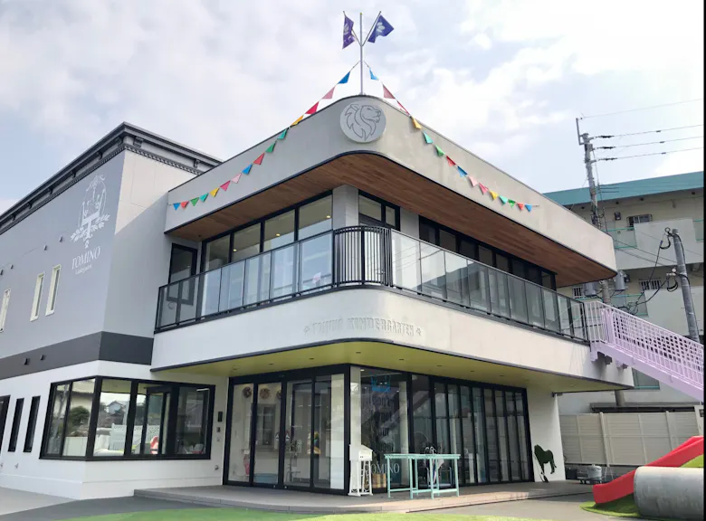 とみの幼稚園