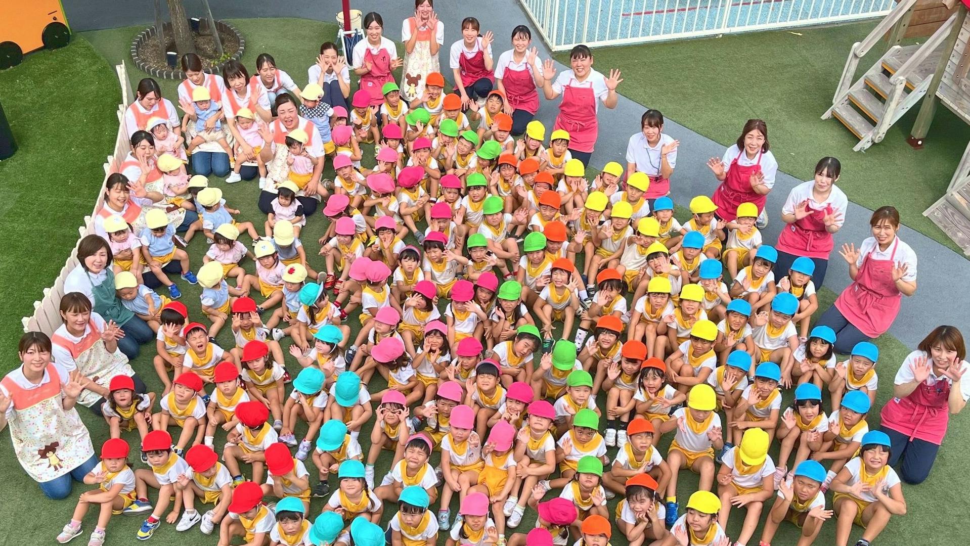 笑顔も学びも詰まっているとみの幼稚園、仲間を募集しています！