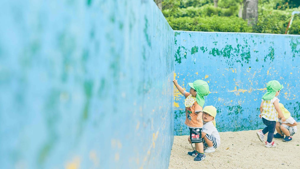 たくさんの公園