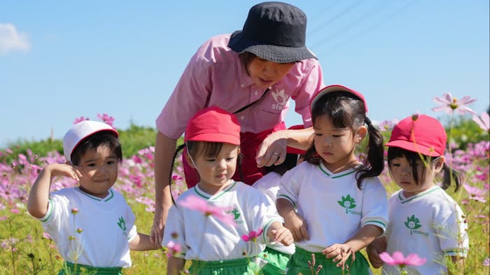 自然豊かな環境で、子どもたちと触れ合いながら働きませんか?