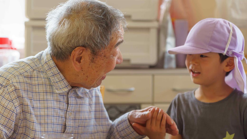 地域との関わり