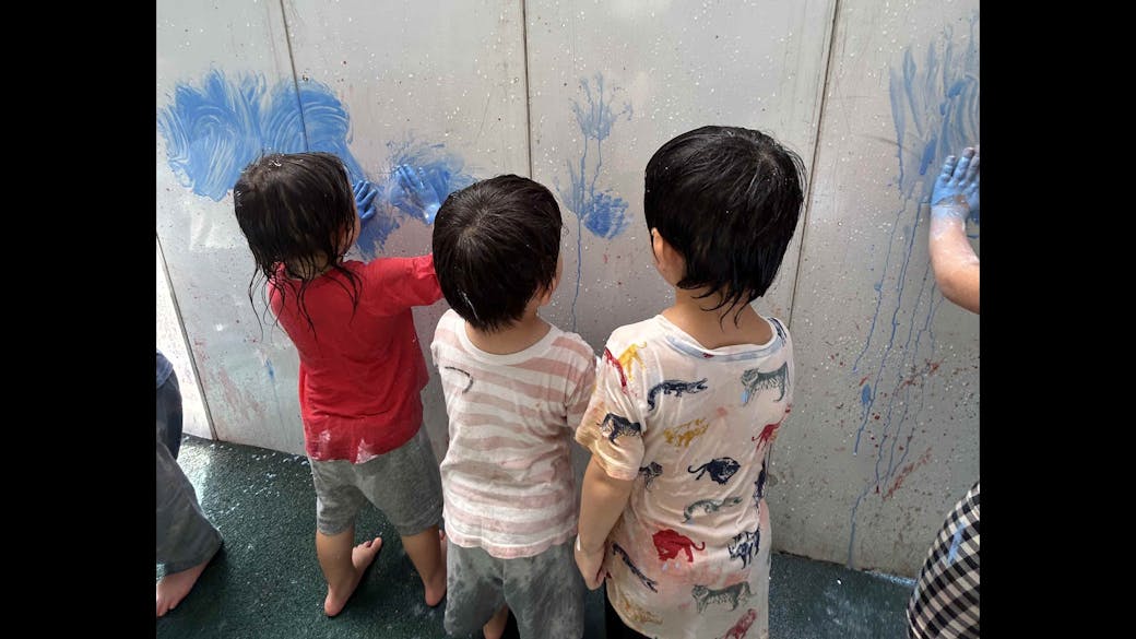 ダイナミックに遊ぶ