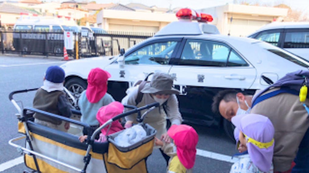 緑区役所、緑警察すぐ。