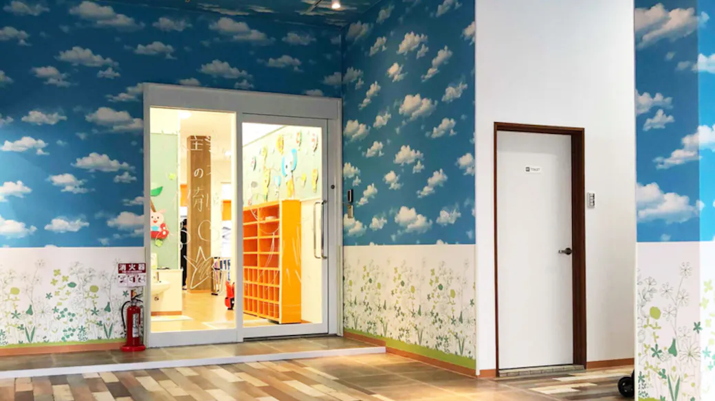 かしの木保育園の施設イメージ