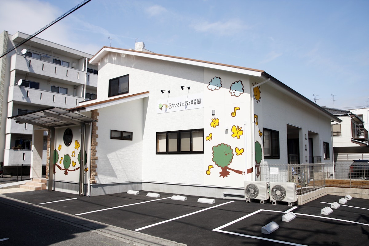 中田.JPG